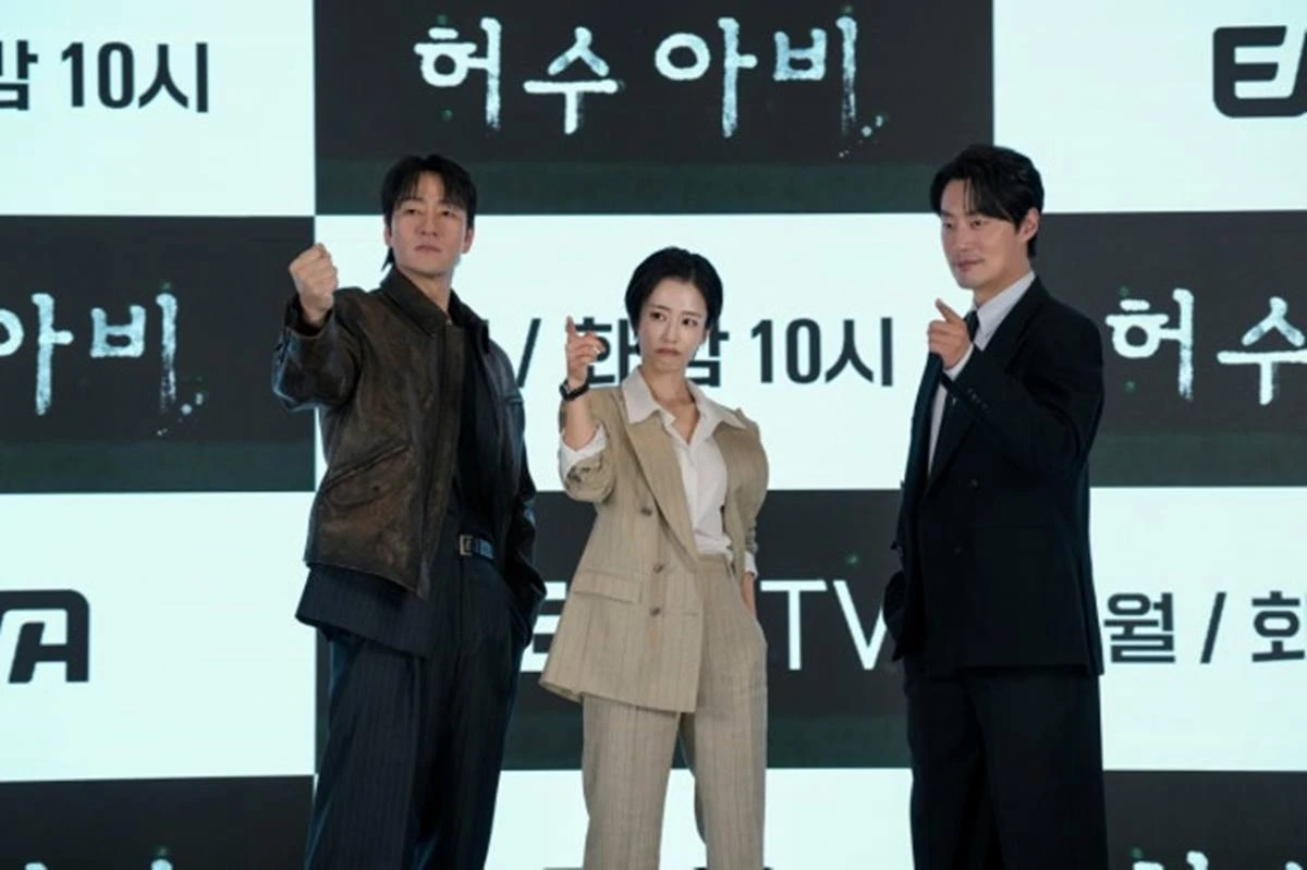 '허수아비'