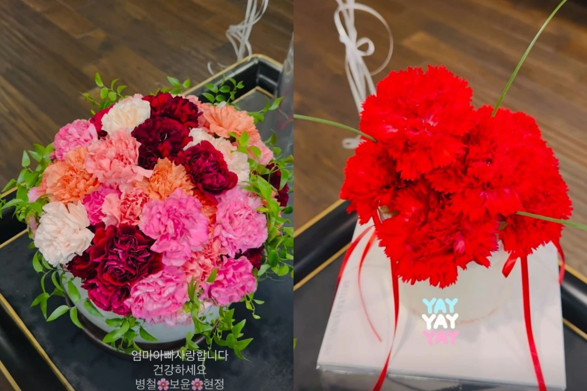 고현정 계정