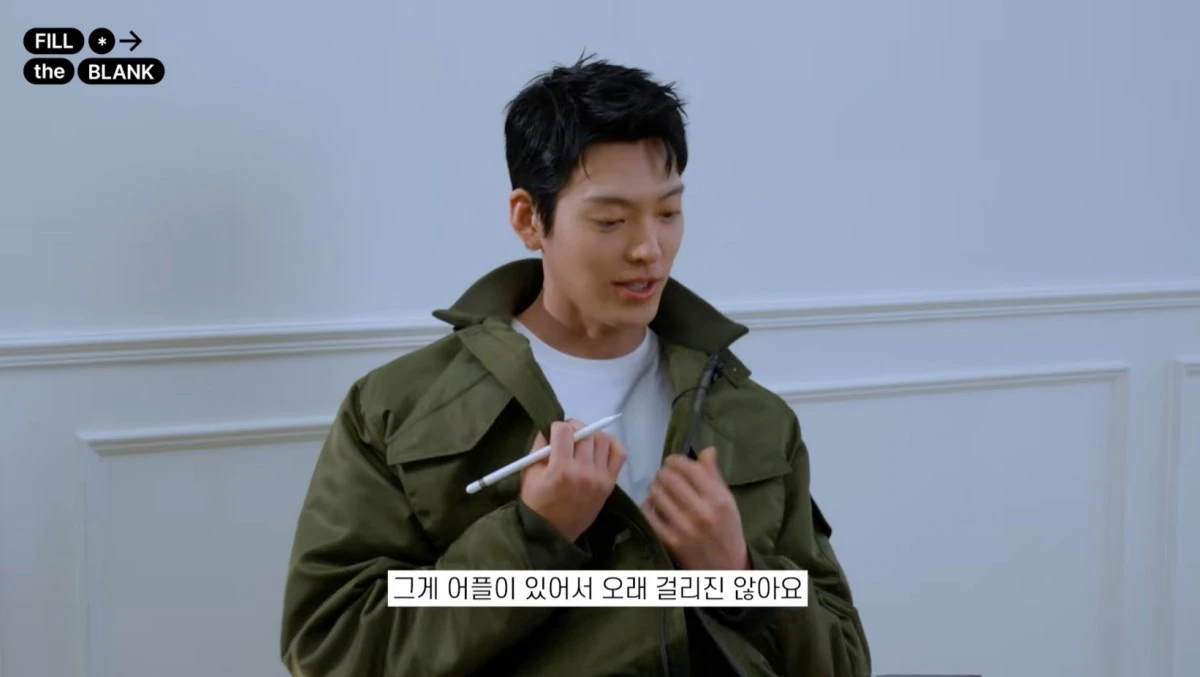 맨 노블레스