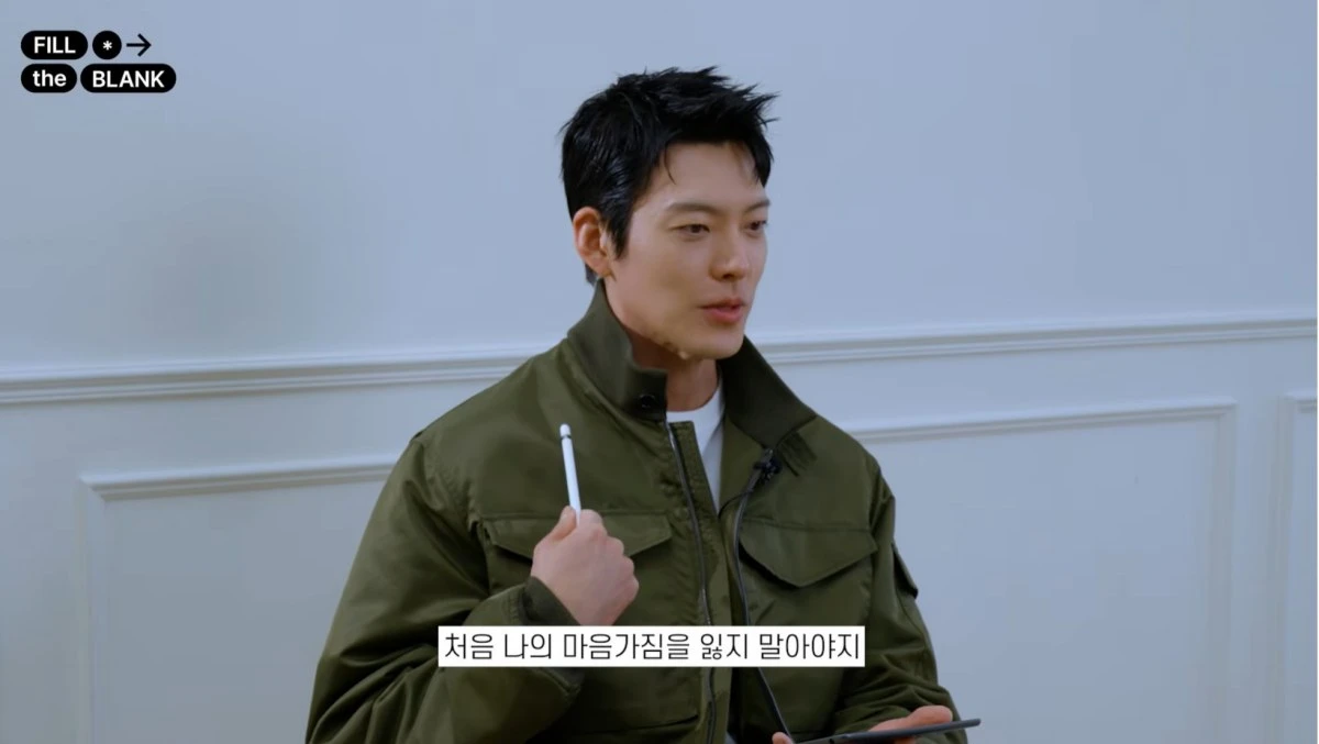맨 노블레스