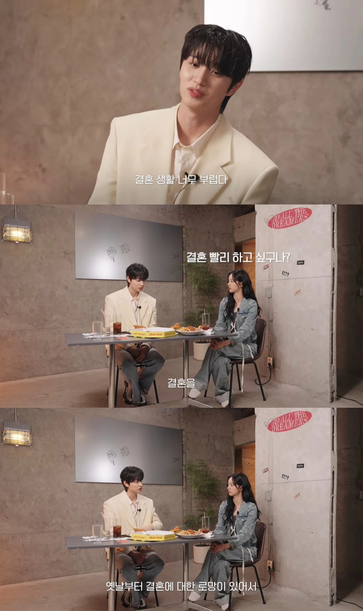 혜리 유튜브 캡처