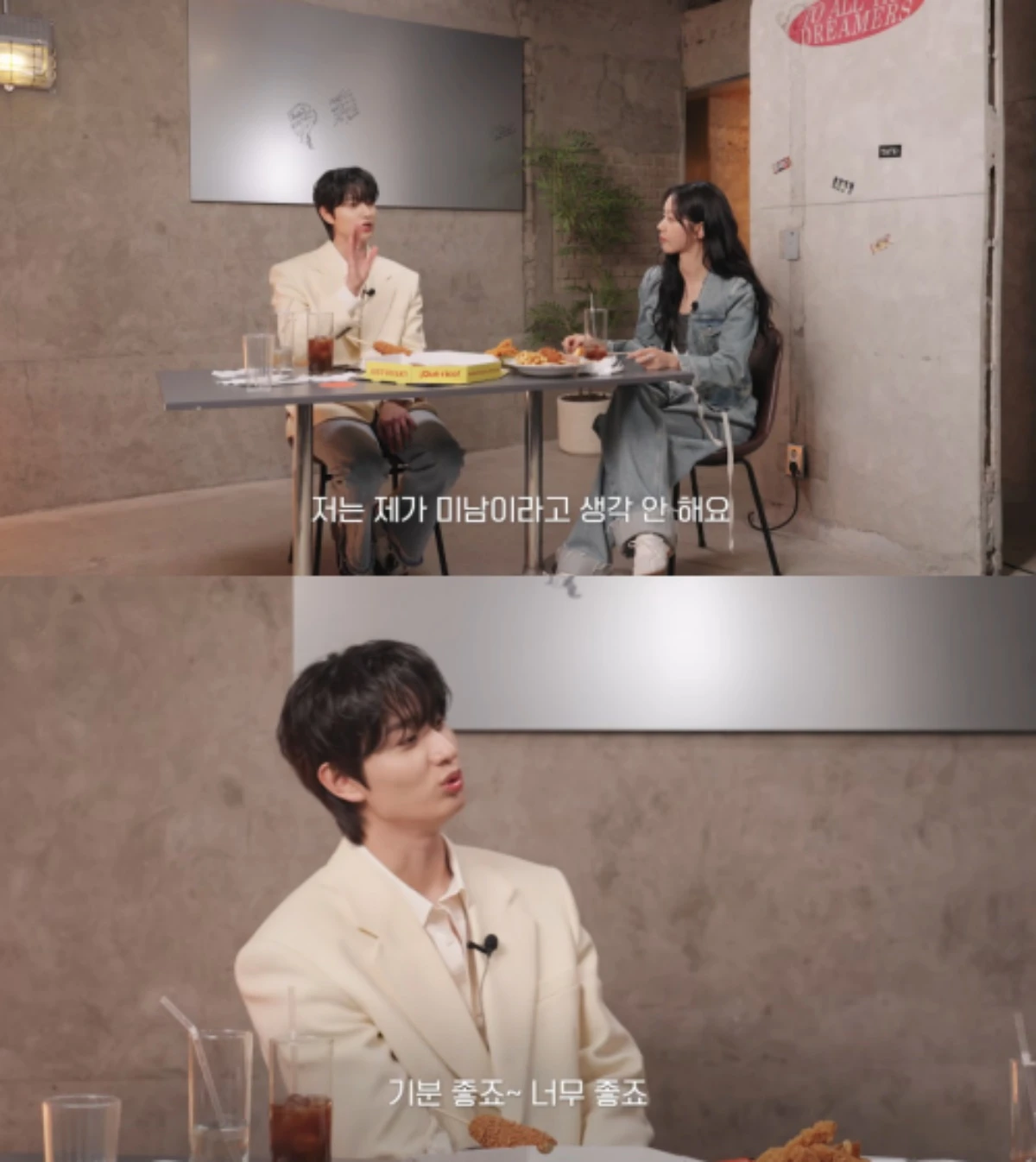 혜리 채널 캡처.