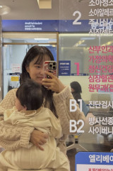 헤이지니, "둘째는 왜 안 데려가냐" 여행 지적에…"건강이 최우선" 해명 [엑's 이슈]