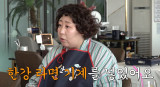 신기루, 모친 장례식장에 '한강 라면 기계' 설치했다…오시는 분 맛있게 (비보티비)