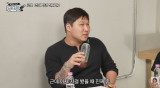 스윙스 12억 벌었다 자랑, 지금 보면 오글거려…돈 자랑 멈출 것