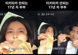 김강우, '한혜진 친언니' 아내 얼굴 공개…이 정도면 인터뷰 안 해야 [★해시태그]
