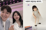 박수홍♥김다예 딸, 광고 찍더니 종합소득세 낸다 1세부터 애국자