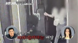 '히든아이' 대구판 돌려차기 사건…여친 구하려던 남친, 흉기 찔려 정신연령 5세 판정