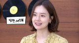 '6월 결혼' 문채원 ♥남편, 연하·피부과 의사 아냐…10년 전 인터뷰 언급