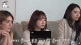 최유정, 빅뱅 대성 '원픽'이었다 '뱅뱅' 무대로 빠져 (집대성)
