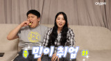오윤아, '발달장애 아들' 취업 성공했다…'연예인 엄마' 색안경 조심스러워 (Oh!윤아)