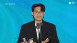 '신인감독 김연경', 예능 작품상 주인공 올 겨울 시즌2로 돌아온다 [백상예술대상]