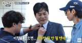'300만원 투자' 김성균, 초라한 드라마 현장에 당황…이런 식이어도 되냐 (놀뭐)