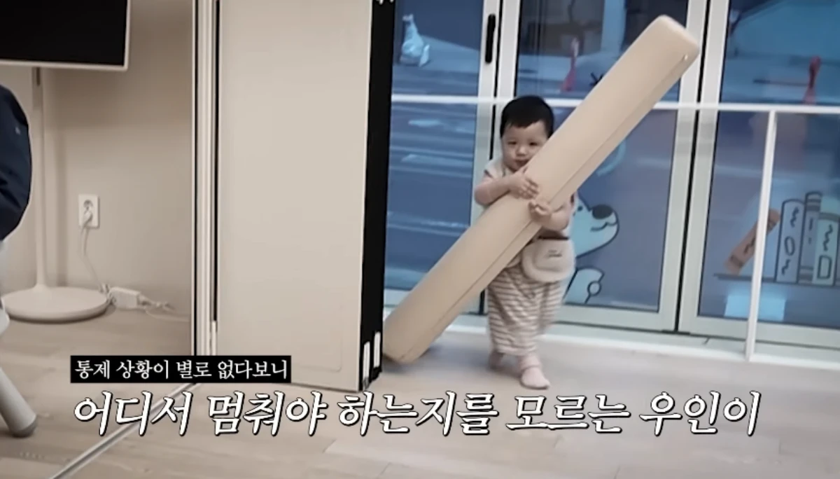 황보라 채널 캡처.