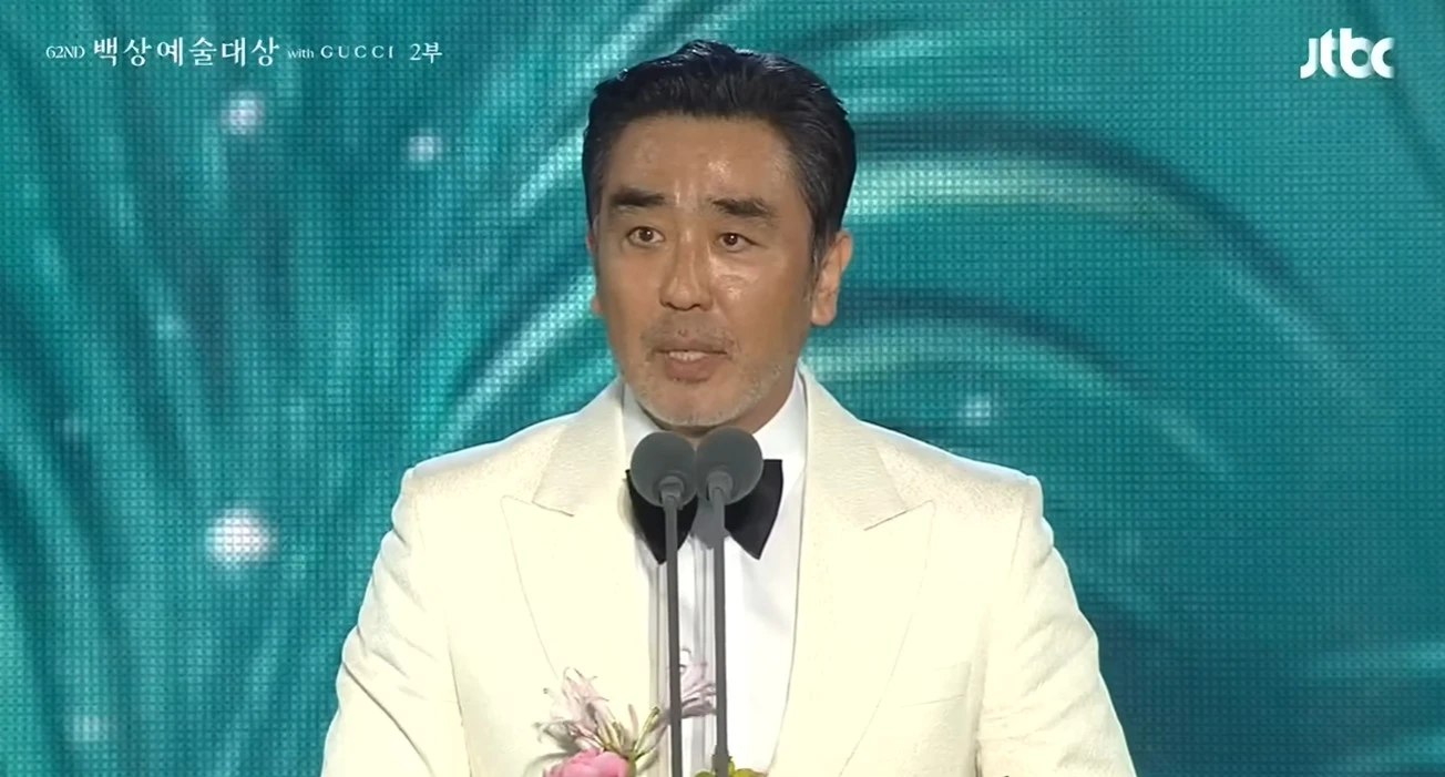 JTBC 