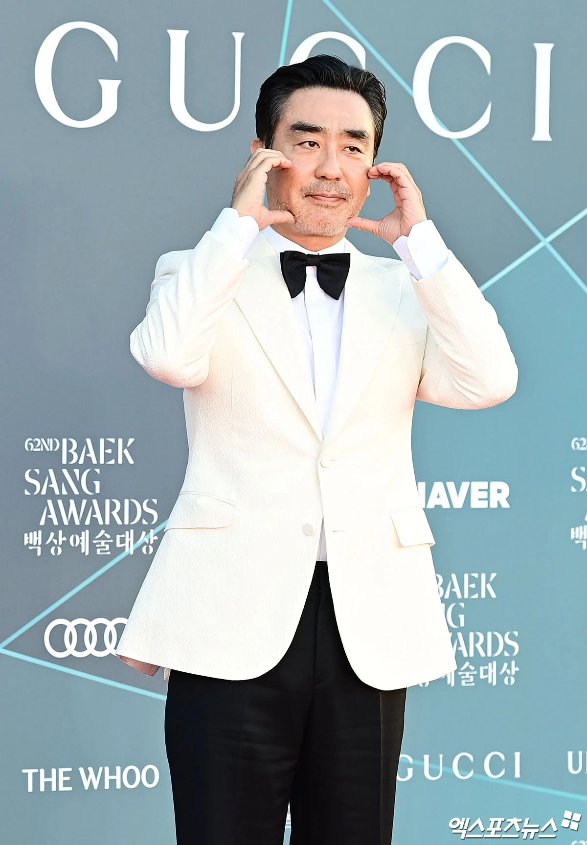 엑스포츠뉴스DB