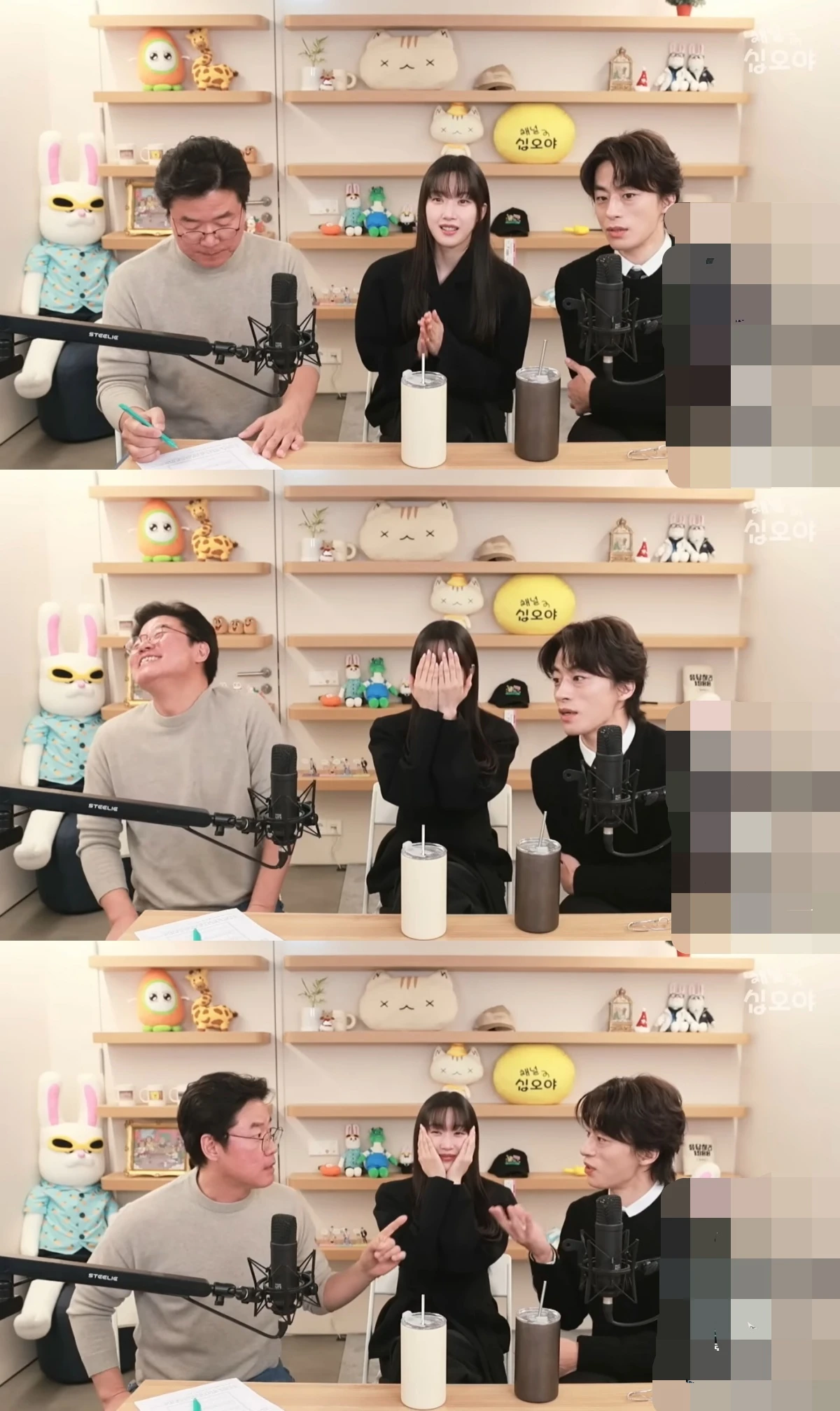 채널십오야 라이브 캡처