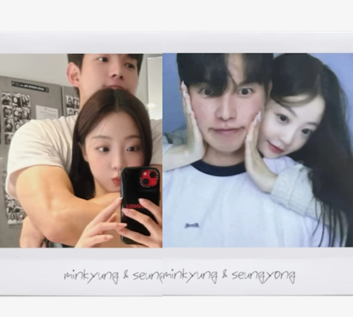 곽민경 유튜브