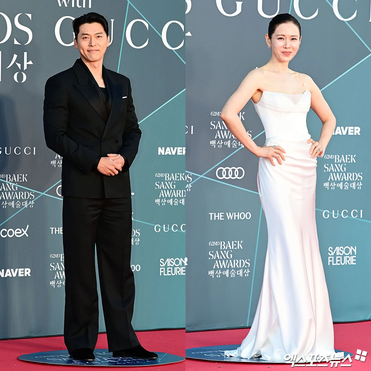 엑스포츠뉴스DB