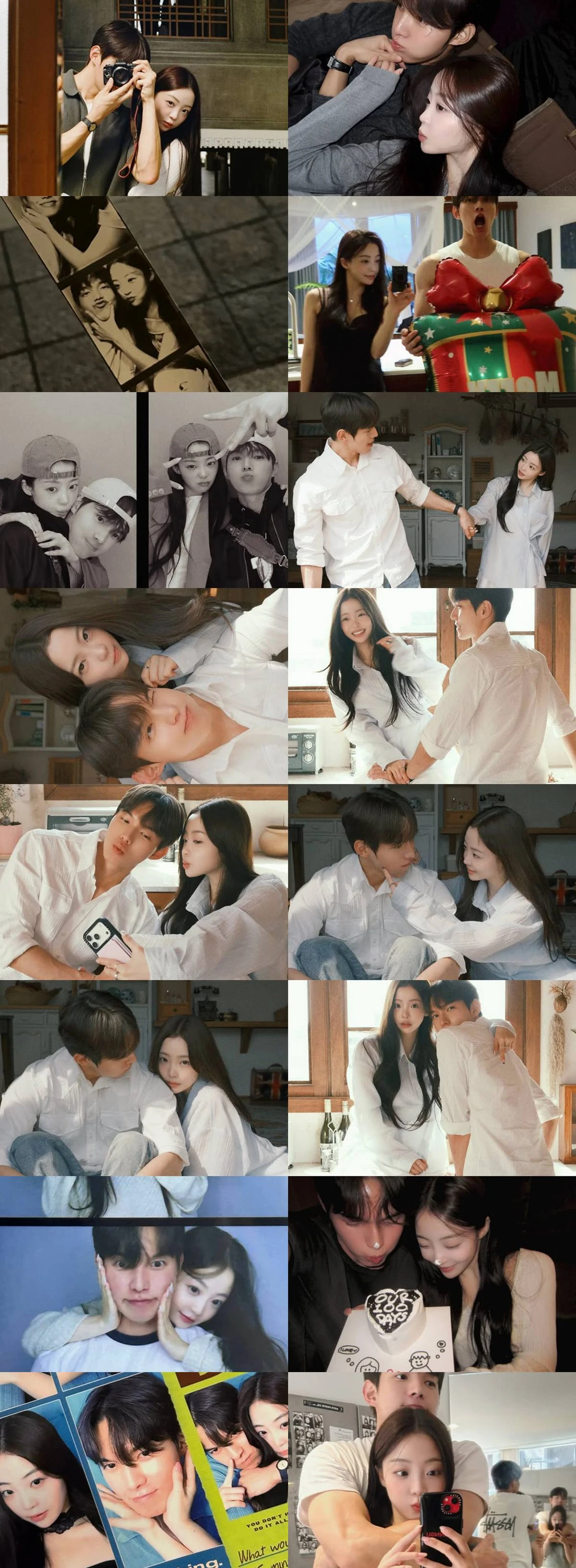 곽민경 계정