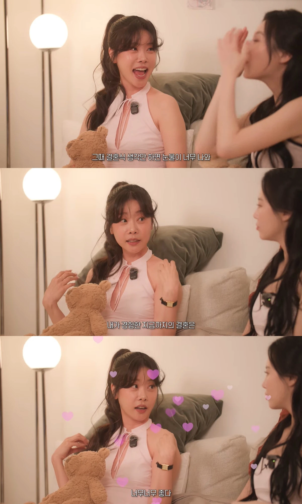 사진= 유튜브 '유라유라해'