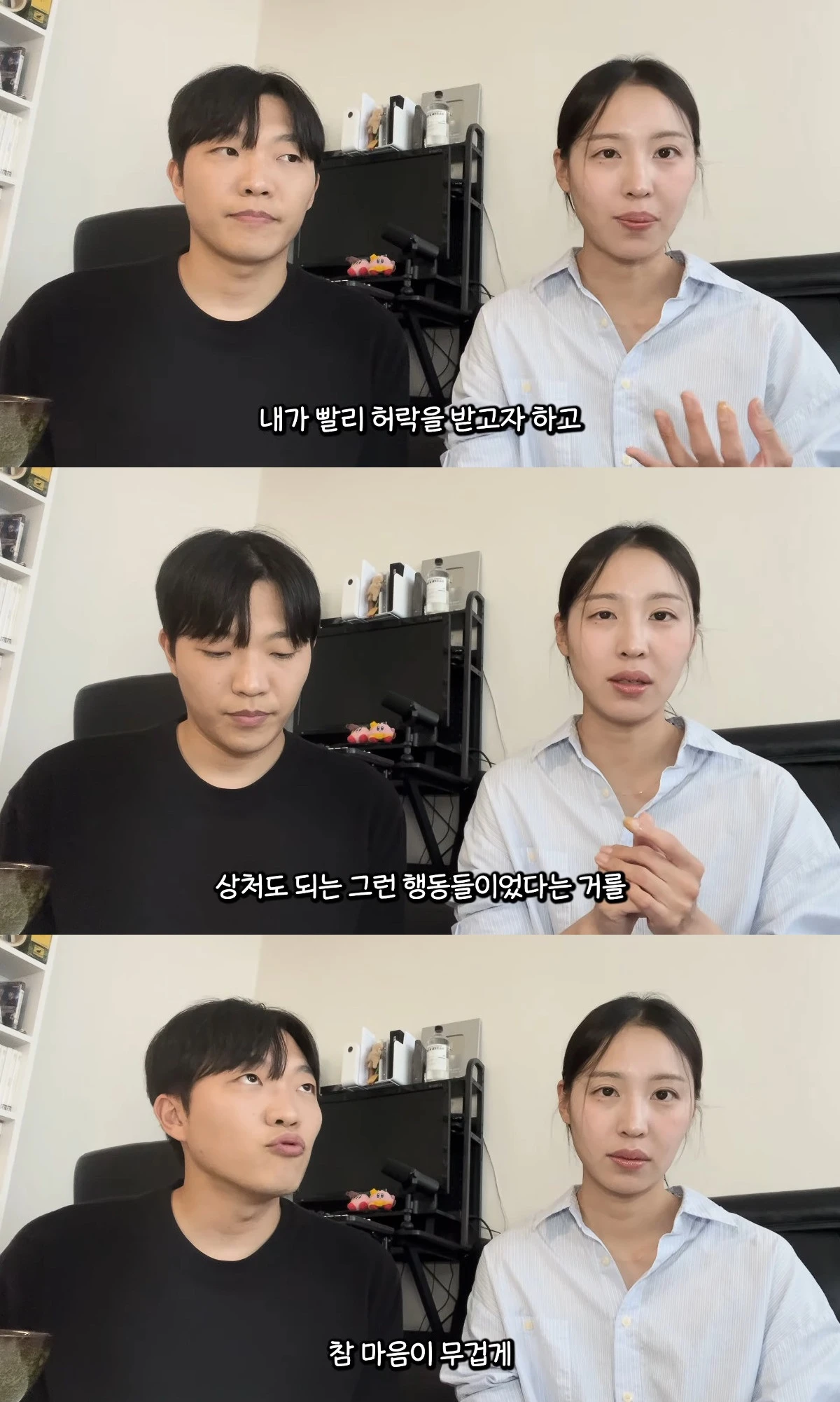 사진= 유튜브 '최고기의 육아채널'