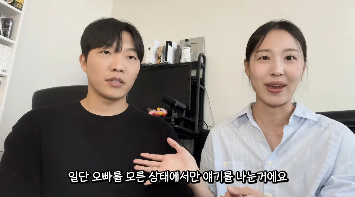 사진= 유튜브 '최고기의 육아채널'
