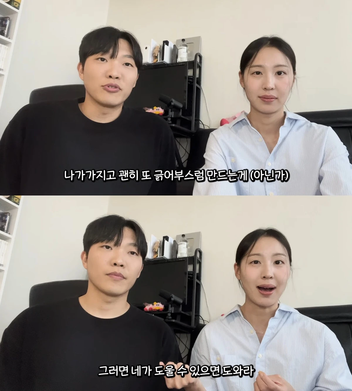 사진= 유튜브 '최고기의 육아채널'