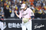 한화, 왜 승리를 스스로 날렸나?…하주석 9회 3루 태그업 불발 치명타 됐다→'62구 투혼' 이민우 누가 돌 던지랴 [대전 현장]
