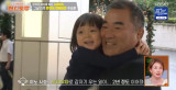 야노시호, 딸 추사랑 트라우마 고백…"할아버지 사망에 2년 간 무너지듯 울어" (편스토랑)