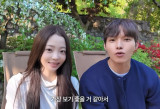곽민경♥신승용 열애 발표 '충격'…시기 두고 '시끌', 200만 터지고 전여친 박현지 언팔 재조명 [엑's 이슈]