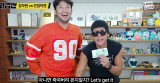 침착맨도 못 피한 박준형 돌직구…실례지만 뭐 하는 사람이에요? (와썹맨)