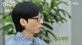 '감독 변신' 유재석, 김성균·황정민 등 초호화 캐스팅…백지영 OST 섭외까지 (놀뭐)