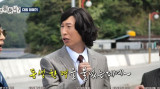논란의 양상국, '놀뭐'서 또 본다…유재석과 예고편 '포착'