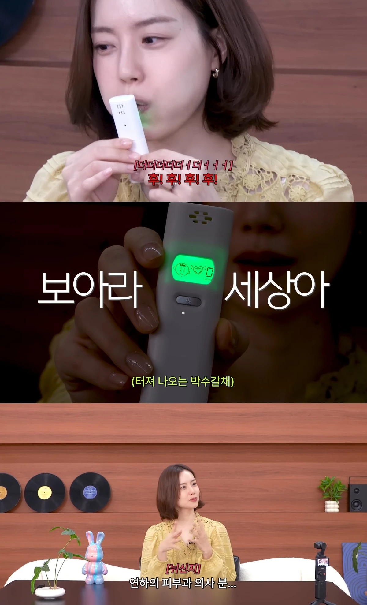 사진= 유튜브 '문채원 Moon chaewon'