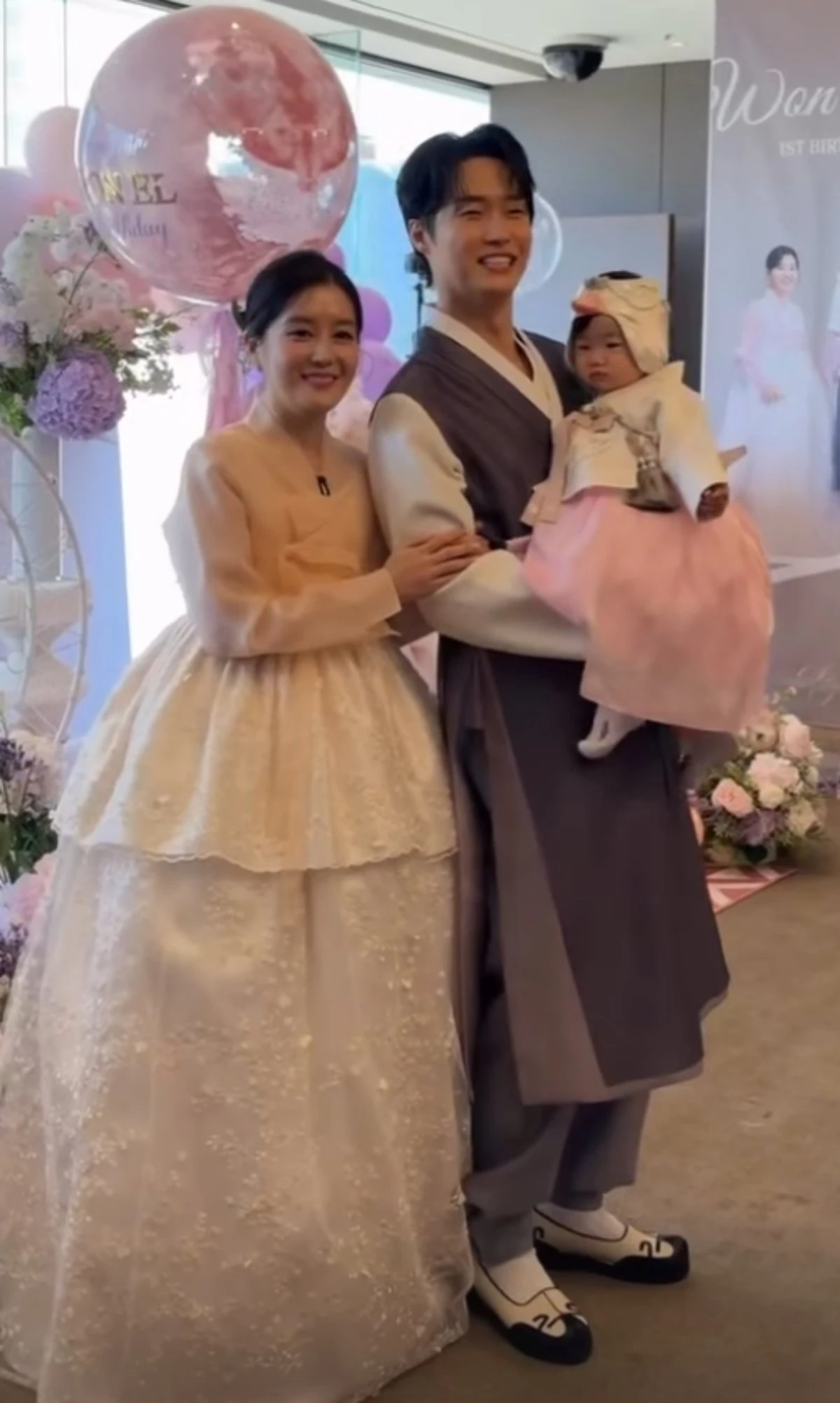 원혁 계정