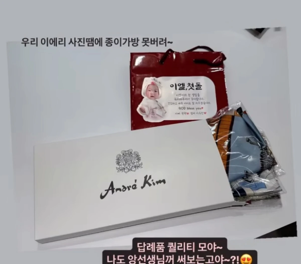 원혁 계정