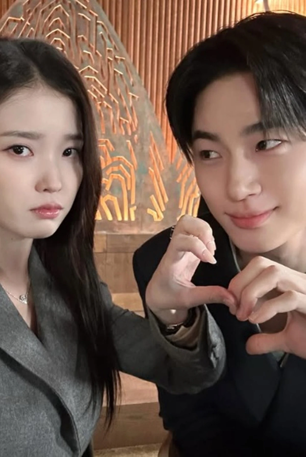 아이유 SNS