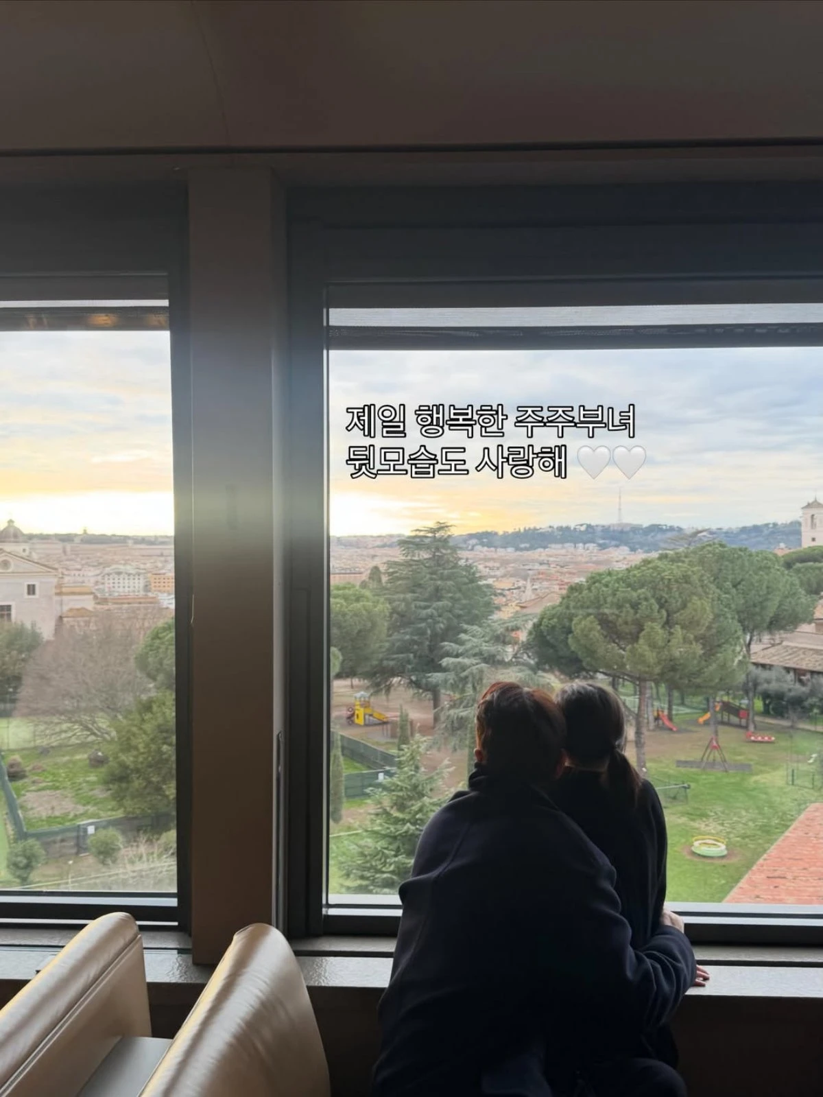 차예련 계정
