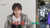 아이유, 돈 쓸 생각 말라고… 특급 미담 터졌다, 후배에게 스피커·옷 선물 (전참시)[종합]