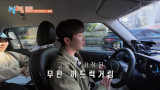 딘딘, 1대 4 대결에 여유만만 멍청하단 소리 못 들어 (1박 2일)