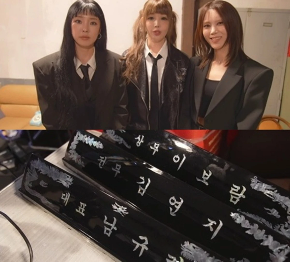 남규리 유튜브