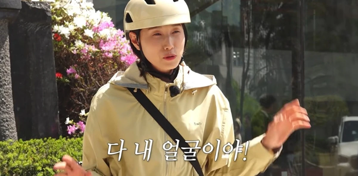 김연경 유튜브