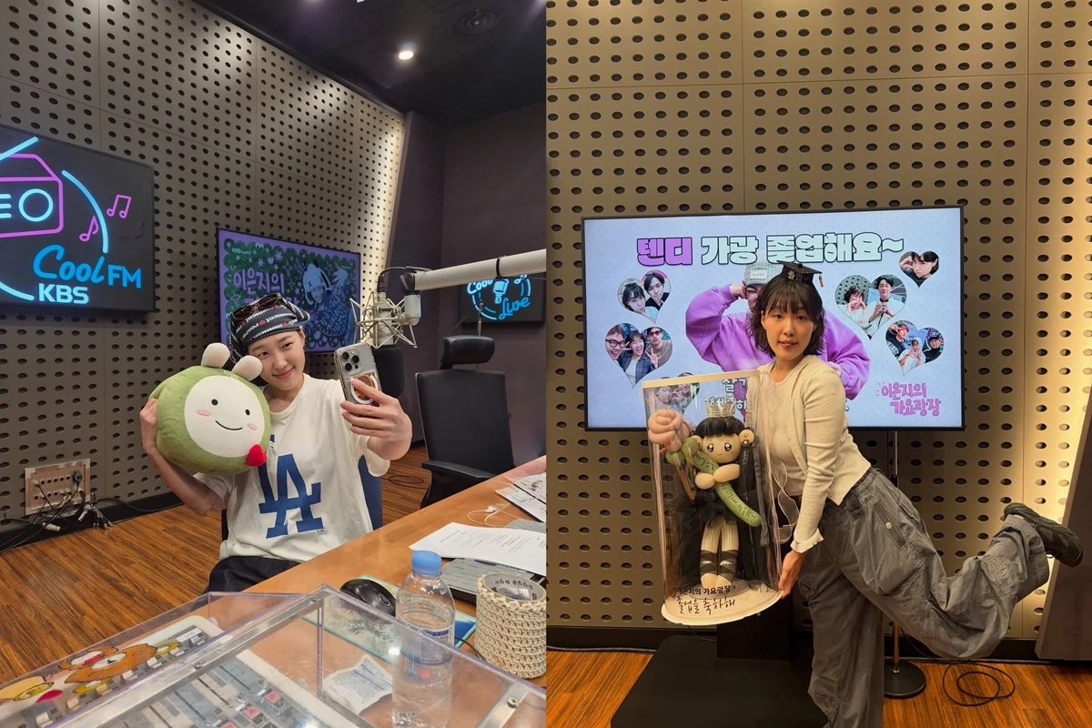 이은지 SNS