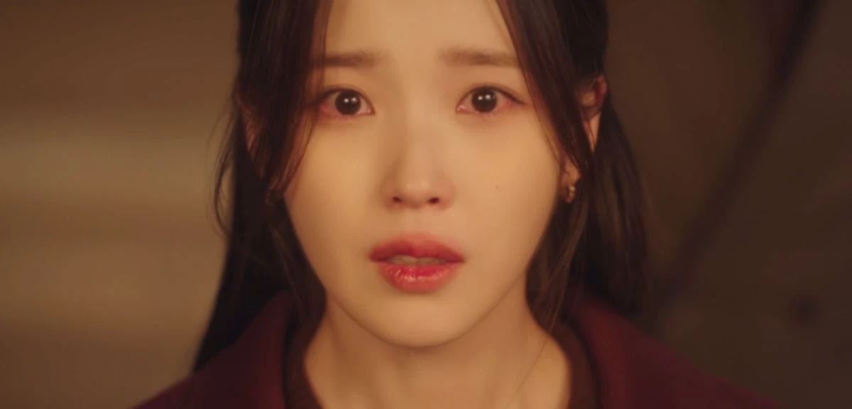MBC '21세기 대군부인'