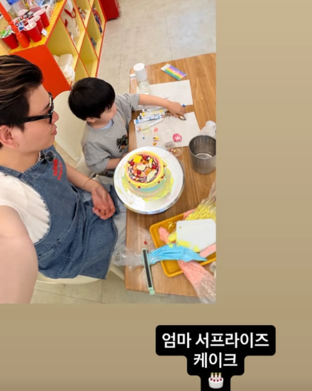 사진 = 제이쓴 인스타그램 스토리