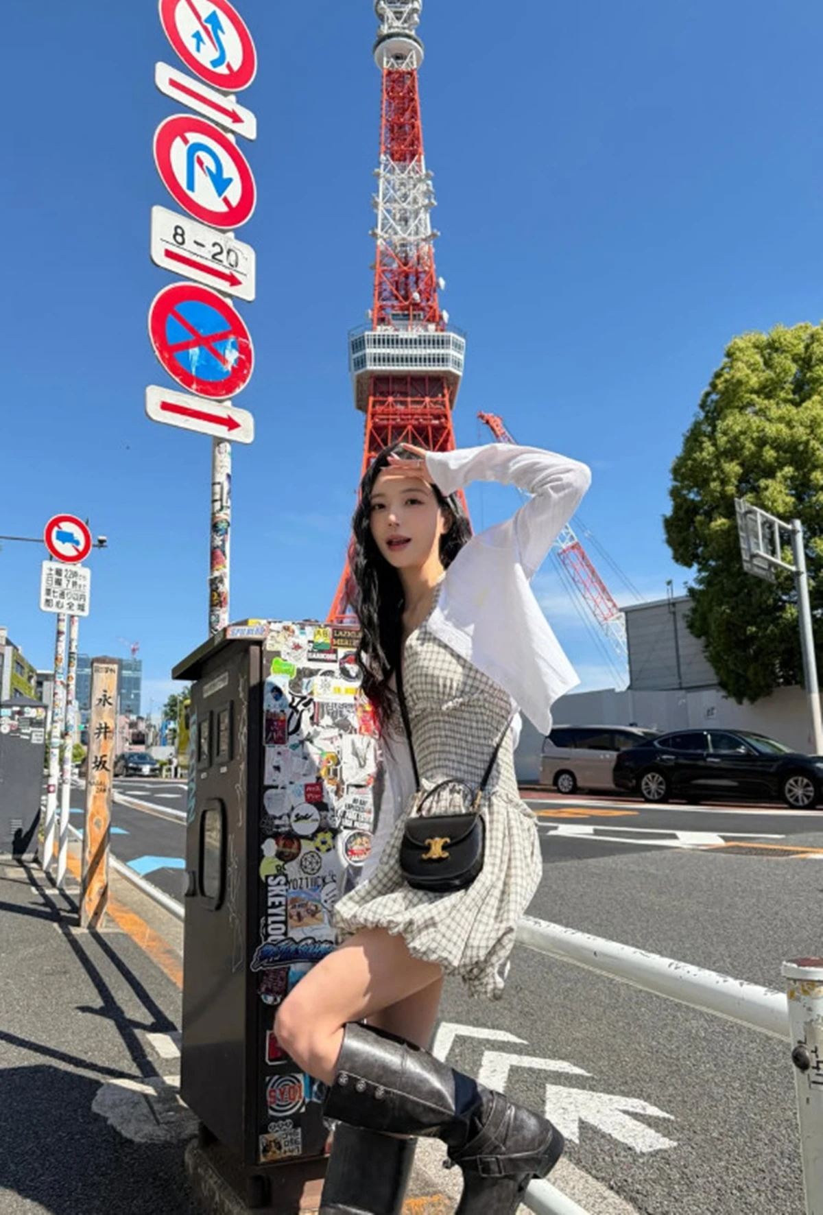 윤하정 계정