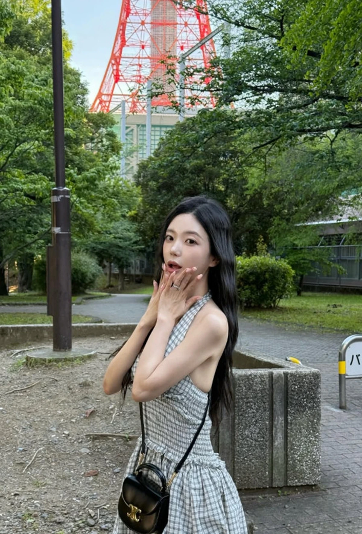 윤하정 계정