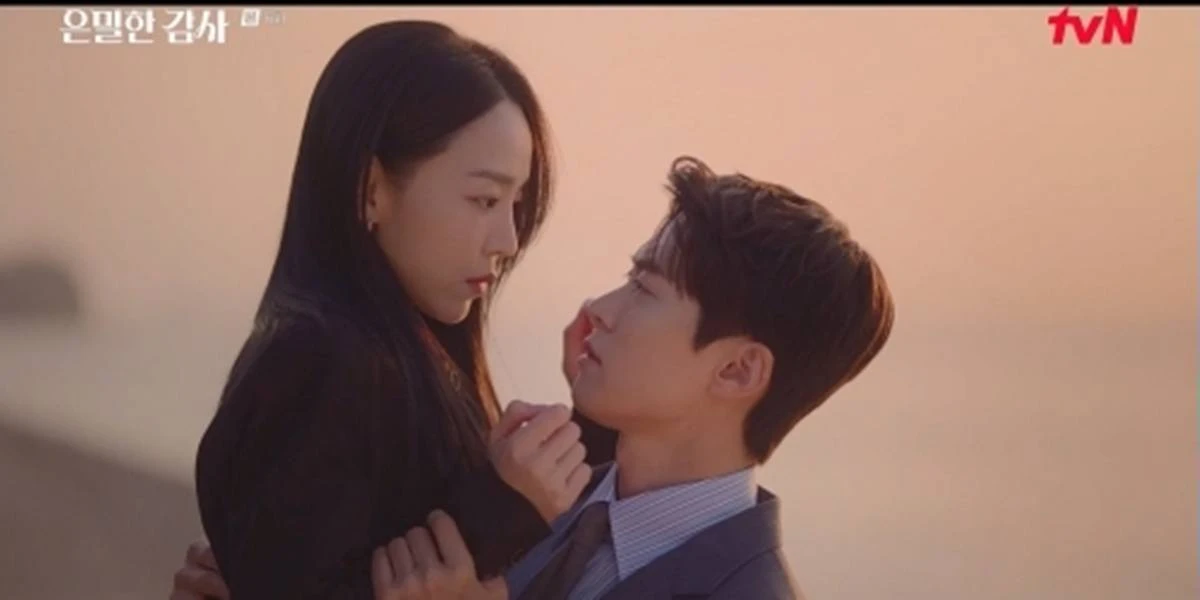 tvN '은밀한 감사'