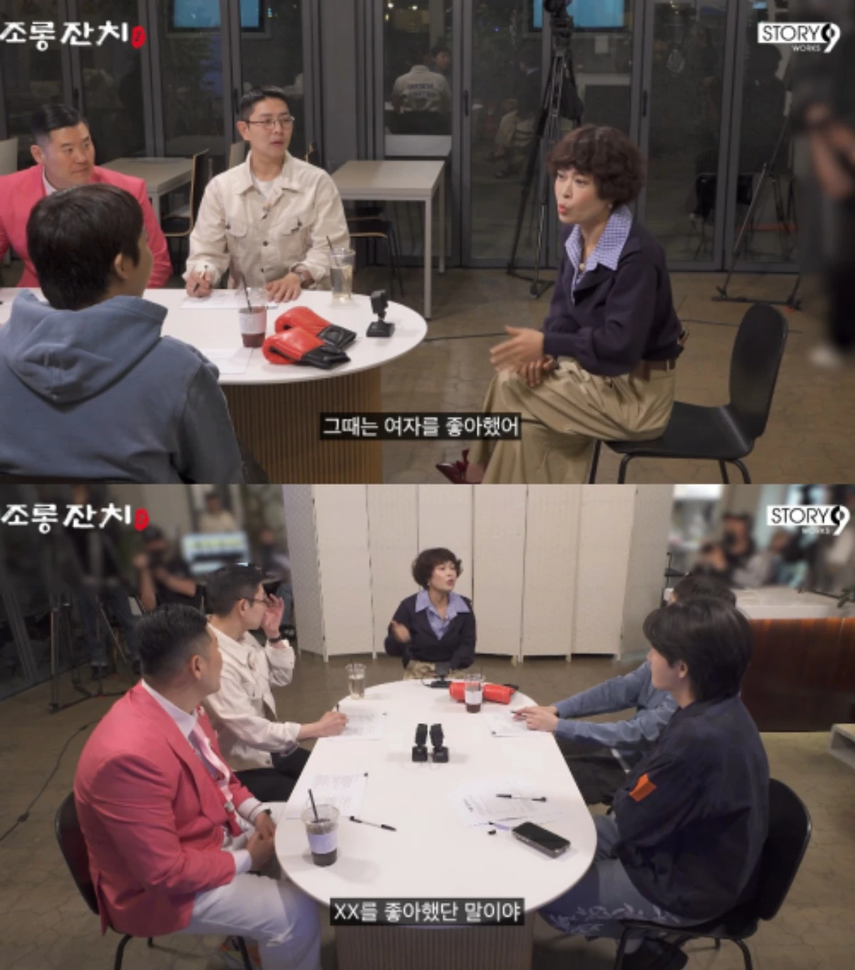 '이용진 유튜브' 채널 캡처.